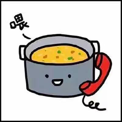 看图猜明星500个图片及答案(抖音一匹马一个龙卷风看图猜明星)插图16