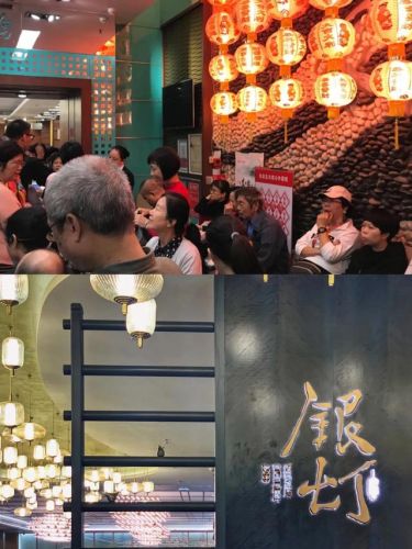广州美景茶楼排名前十(广州著名茶餐厅排行榜)插图26