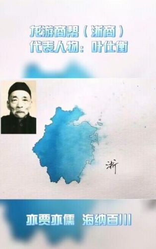 管鲍排行榜(管鲍分拣中心客服联系方式)插图8