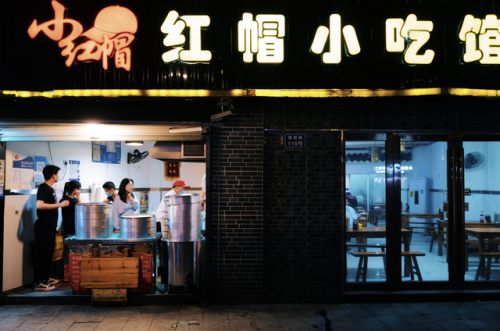 杭州商铺人气排名前十(杭州最有价值的商铺)插图47
