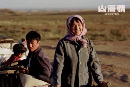 排行榜神曲(2019神曲排行榜前十名 中文)插图12 排行榜神曲(2019神曲排行榜前十名 中文)插图12