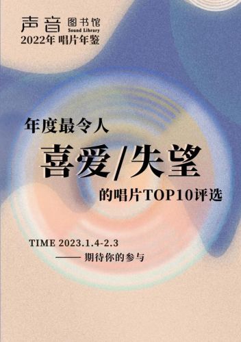酷我音乐排行榜歌曲(杀气十足的古风歌曲)插图1
