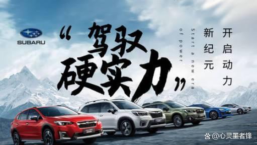 轿车安全系数排行榜(十大安全系数最高轿车)插图6