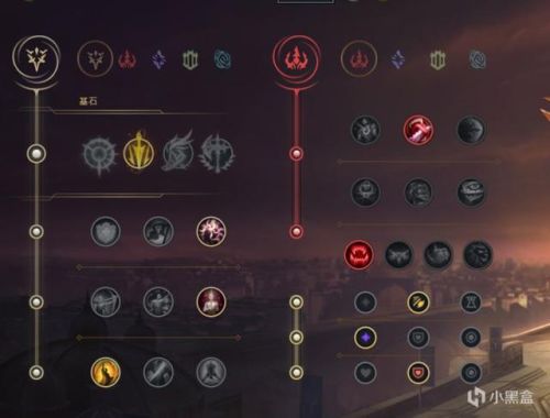 泽丽符文(S13泽丽最强出装)
