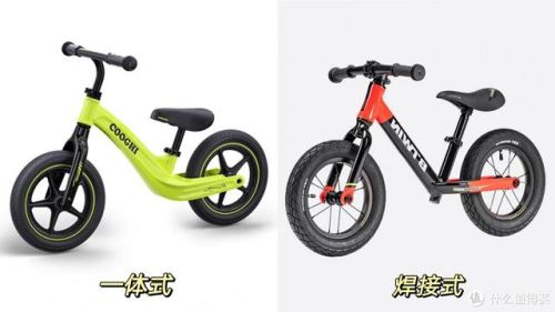 德国儿童平衡车品牌排行榜(质量好的儿童平衡车推荐)插图8