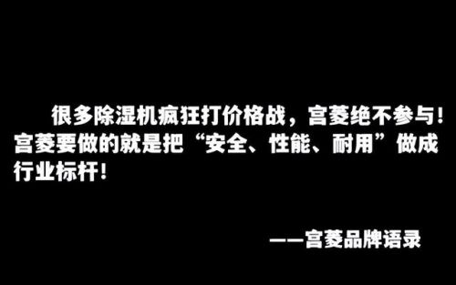 隐形风口质量排名前十(中央空调隐形风口图片)插图5