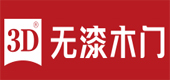 新疆高档木门排名前十(中国最好的木门排名)插图9