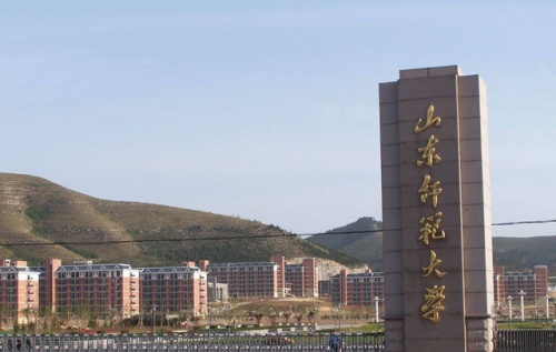 上海高校单身率排行榜(上海女生最多的大学)插图4