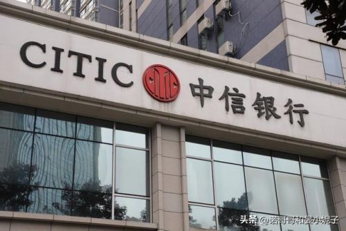 工商排行榜(全国100强企业排名)插图5 工商排行榜(全国100强企业排名)插图5