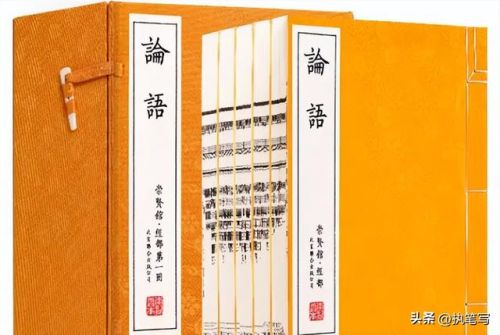 孔孟排行榜(孔孟辈分排名的由来)