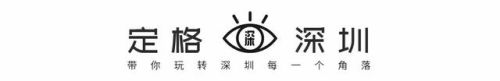 深圳好玩瀑布排名前十(深圳适合一日游的景点推荐)插图