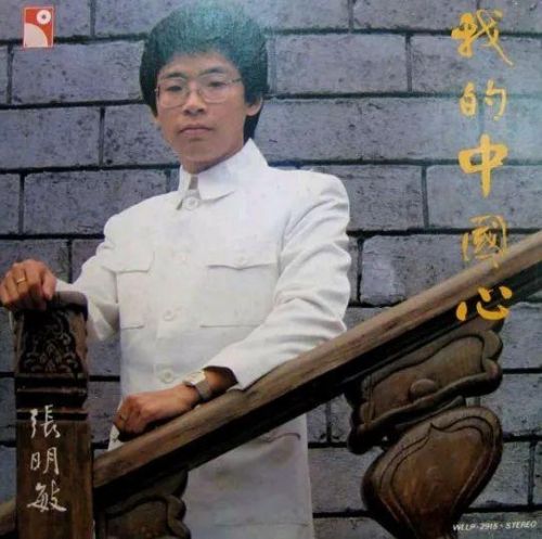 表演排行榜(中国十大实景演出排名)插图8