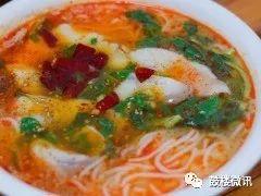 重庆古楼美食排行榜最新(重庆名小吃排行榜)插图20
