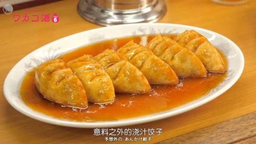 做饭排行榜(炒菜排行榜前十名)插图15 做饭排行榜(炒菜排行榜前十名)插图15