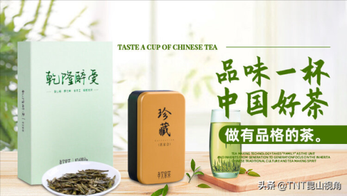 大红袍的品牌排行榜(大红袍哪个牌子最正宗)插图6