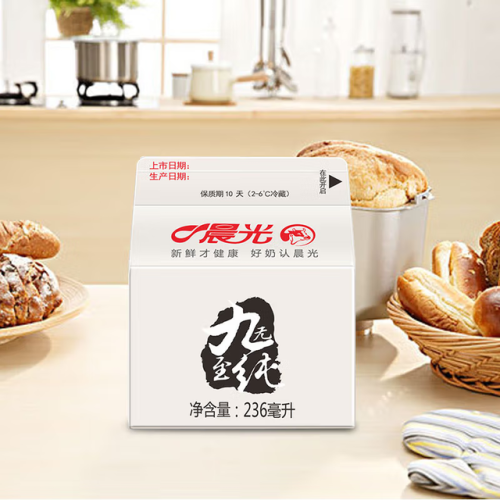 巴氏鲜奶品牌排行榜(最好鲜牛奶前三名)插图15