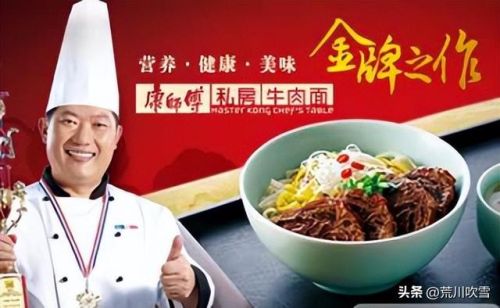 小吃配方公司排名前十(各种小吃配方大全)插图