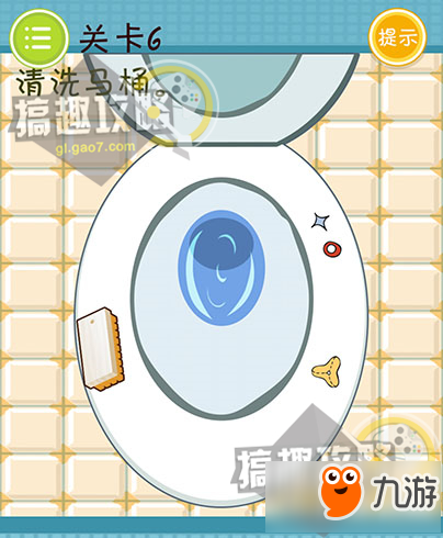 最囧挑战排名前十(最囧挑战2答案大全)插图5