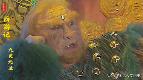 伏妖排行榜(天宝伏妖录实力排名)插图