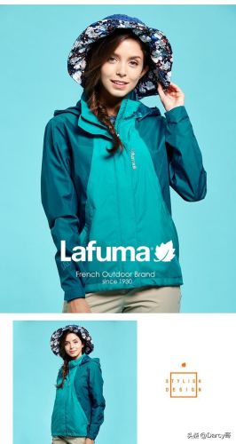 世界休闲装品牌排行榜(高端西服品牌排行榜)插图4