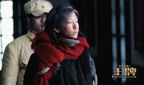 剧组排行榜(剧组地位最高的)插图22 剧组排行榜(剧组地位最高的)插图22