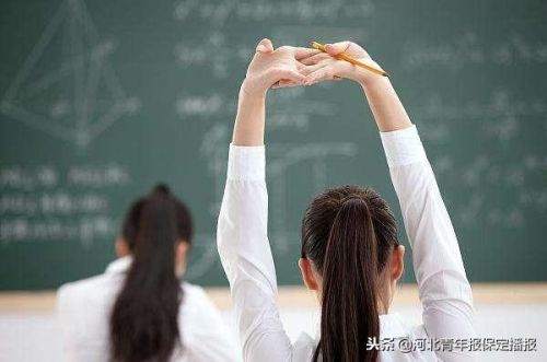 顺平辅导机构排名前十(顺义课外辅导班)插图2