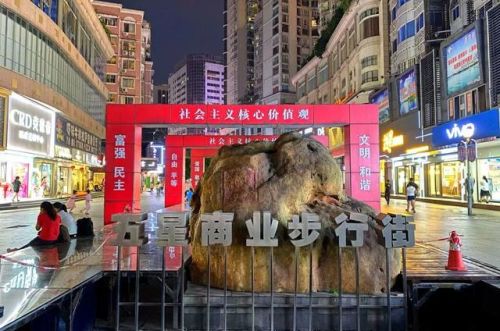 柳州沙角酒店排名前十(柳州高档餐厅排名)插图16
