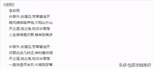 好听钢琴曲排行榜(世界最经典十大钢琴曲)