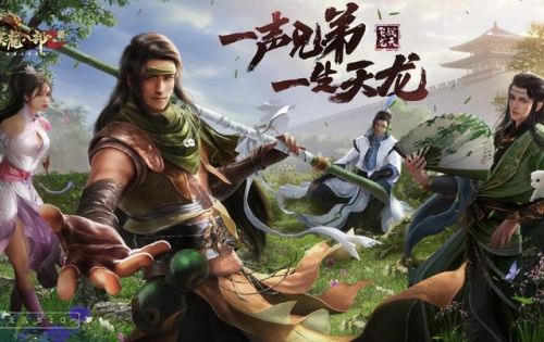 最好玩的手游戏排行榜(十大耐玩手机单机游戏)插图8