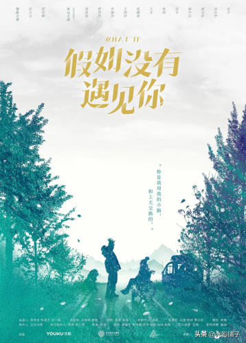 国内治愈影片排名前十(最经典的电影排名)插图24