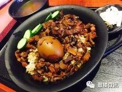 重庆古楼美食排行榜最新(重庆名小吃排行榜)插图21