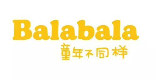 国内十大童鞋品牌排行榜(世界十大名牌鞋排名榜)