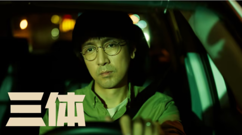 80后演技排名前十(八零后演员演技排名)插图5