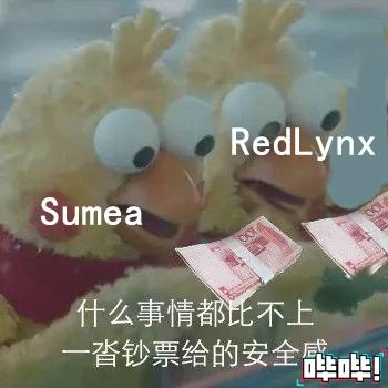 手游挣钱的游戏排行榜(自带rmb交易平台的传奇)插图15