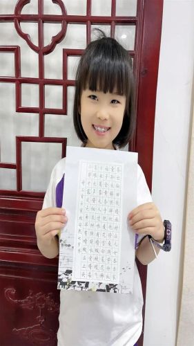 莆田绘画班排名前十(郑州有名的少儿绘画班)插图23