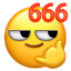 最好的初中学校排行榜(中国最顶尖初中100排行)插图6