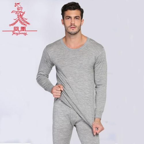 挪威衣服销量排名前十(挪威企业排名)插图22