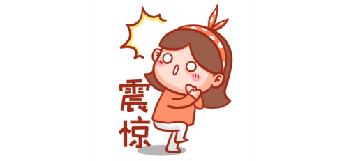 卸妆产品推荐排名前十(十大卸妆产品排行榜)插图15