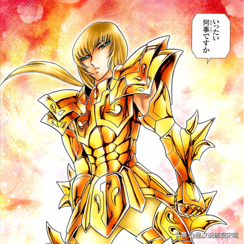 星矢排行榜(圣斗士星矢最强排名)插图2