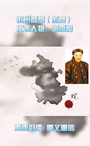 管鲍排行榜(管鲍分拣中心客服联系方式)插图2