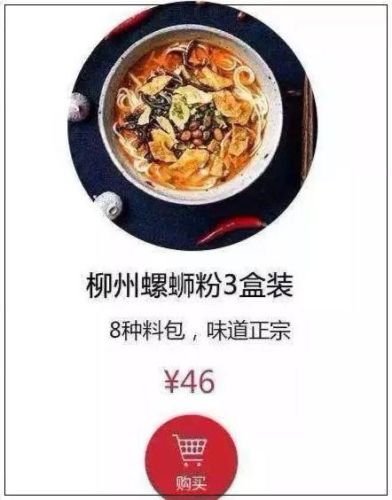 电热水袋品牌排行榜(十大口碑最好热水袋)插图25