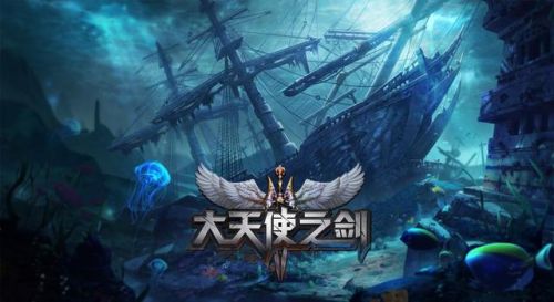 国内前十游戏公司排名(电魂算几流游戏公司)