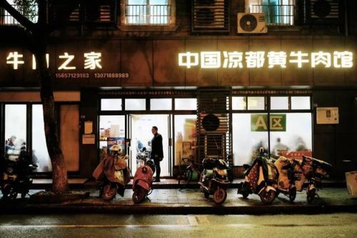 杭州商铺人气排名前十(杭州最有价值的商铺)插图23