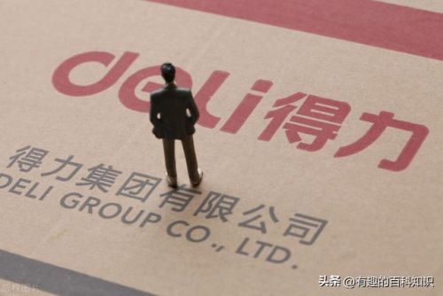 办公排行榜(办公电脑十大排名)插图