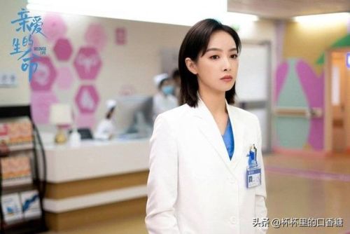 微博女明星粉丝排行榜(女明星的粉丝量排名)插图3