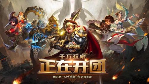 国内前十游戏公司排名(电魂算几流游戏公司)插图
