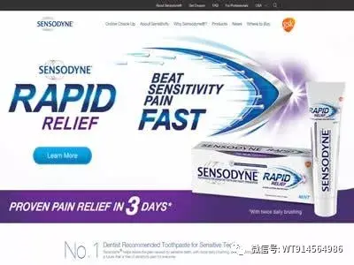 外国牌子牙膏排名前十(国外最好的牙膏品牌是什么)插图2