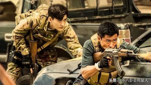 全国票房排行榜前十名(内地影史票房前三十名)插图18