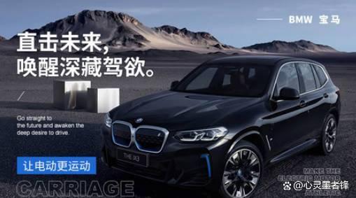 轿车安全系数排行榜(十大安全系数最高轿车)插图2
