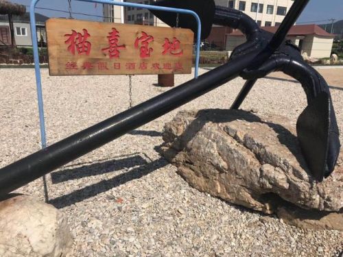 长海街道酒店排名前十(长宁区五星级酒店有哪些)插图1